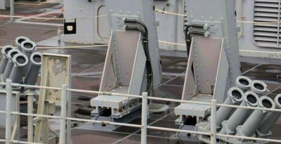 weapon systems on navy ship